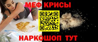 амф Рязань
