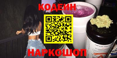 альфа пвп Пыть-Ях