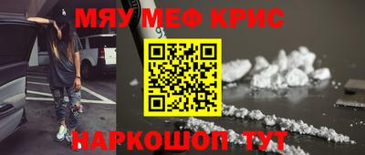 амф Рязань