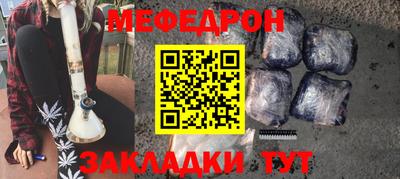 мдпв Пушкино