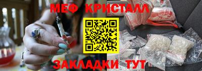 амф Рязань
