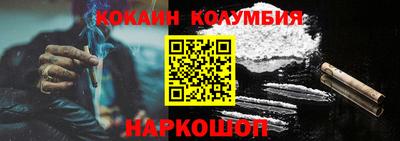ПСИЛОЦИБИНОВЫЕ ГРИБЫ Рузаевка