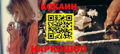 амф Рязань