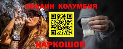 ПСИЛОЦИБИНОВЫЕ ГРИБЫ Рузаевка