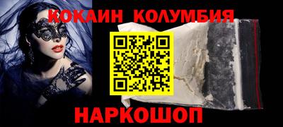 амф Рязань