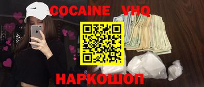 амф Рязань