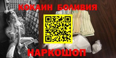 амф Рязань