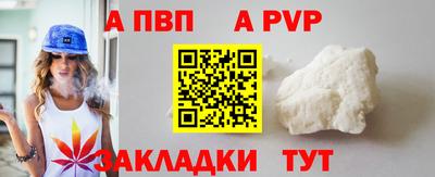 мдпв Пушкино