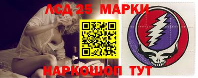 ПСИЛОЦИБИНОВЫЕ ГРИБЫ Рузаевка