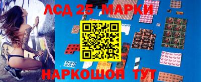 мдпв Пушкино