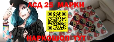 мефедрон Рыбинск