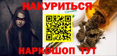 альфа пвп Пыть-Ях