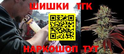 альфа пвп Пыть-Ях