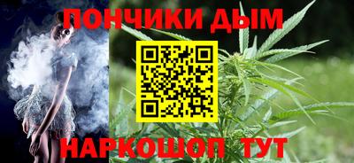 амф Рязань