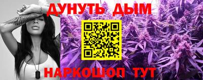 ПСИЛОЦИБИНОВЫЕ ГРИБЫ Рузаевка