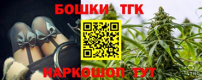 прущий лед Пугачёв