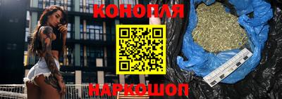 прущий лед Пугачёв