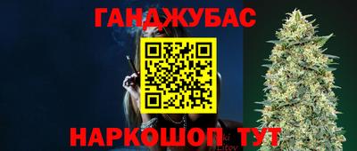 альфа пвп Пыть-Ях