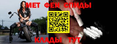 мдпв Пушкино