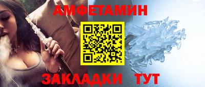 ПСИЛОЦИБИНОВЫЕ ГРИБЫ Рузаевка