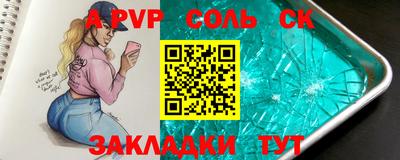 мдпв Пушкино