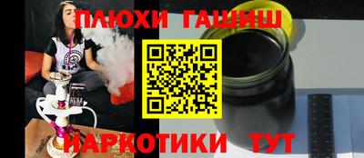 амф Рязань