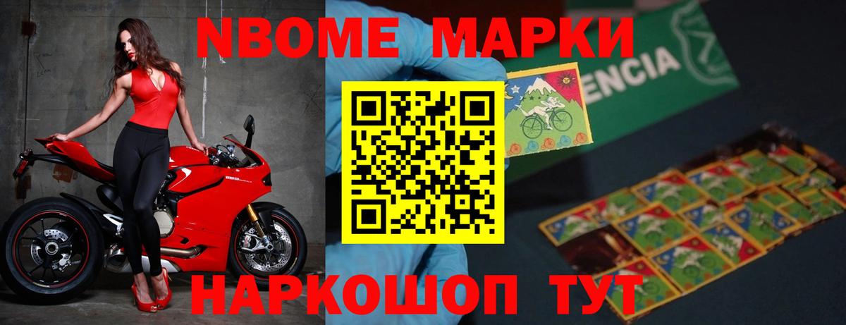 ЛСД экстази кислота Омск