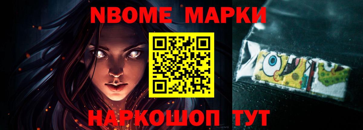 LSD-25 экстази кислота  Вход с VPN  Лсд 25 экстази ecstasy  Омск 